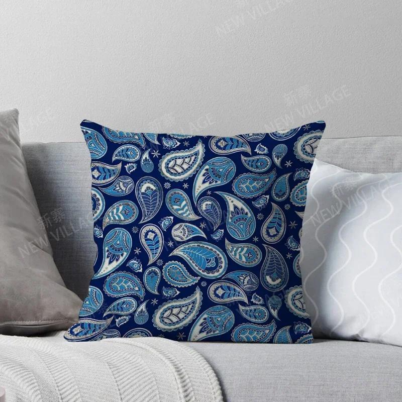 Fall Home Decor Autumn Living Room Throw Pillow Cover Sofa Boho Cushion Cover Mandala