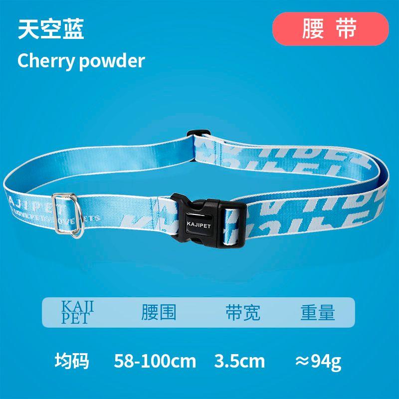 

Chest Strap Automatic Retractable Jarre Aero Bull Small and Medium-Sized Dogs Dog 2XL (30.00 kg-50.00 kg recommended Sky Blue-Belt