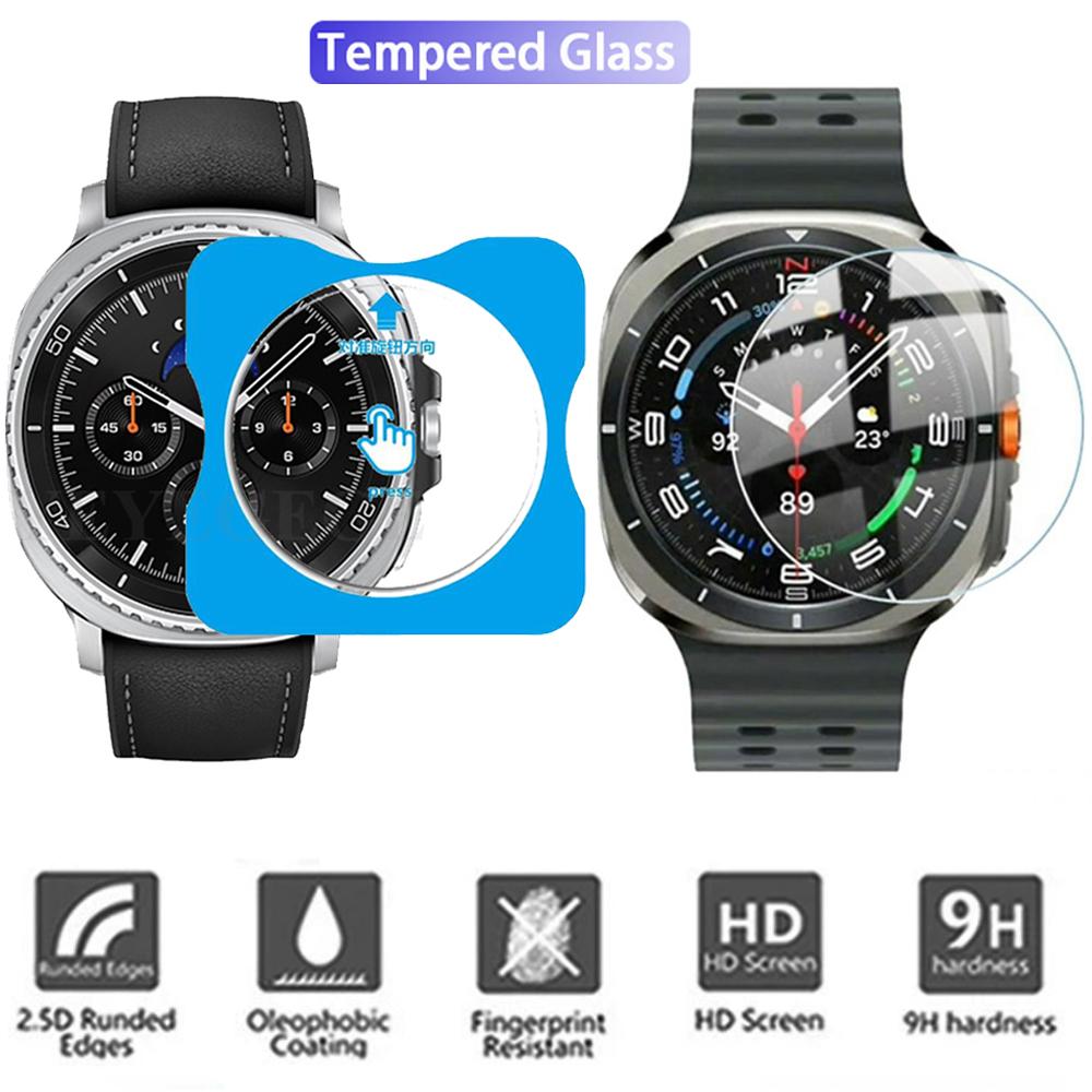 Tempered Glass for Samsung Galaxy Watch 8 44mm 40mm/Ultra 47mm/7 6 5pro HD Film Screen Protector Bumper for Watch 8 Classic 46mm