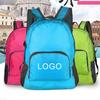 Ultralight Foldable Backpack - Custom Logo, Ideal for Outdoor, Travel & Sports Gifts