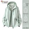 TUCANO Unisex 3-in-1 Fleece Lined Hiking Jacket