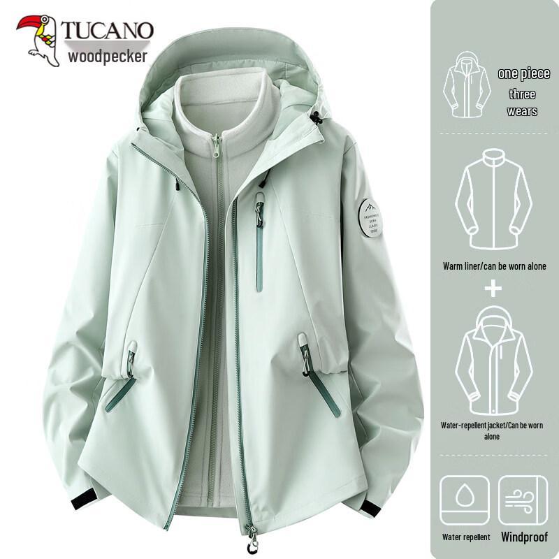 TUCANO Unisex 3-in-1 Fleece Lined Hiking Jacket