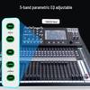 TX602 Professional Digital Mixer