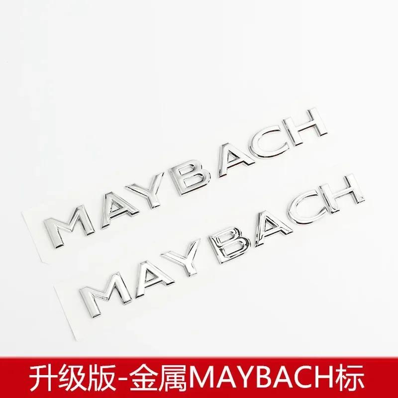 Maybach Standing Metal Emblems Car Hood 3D Rear Logo Side Standard for S Gls Class S400 S500 S600 W222 Badge Accessories1