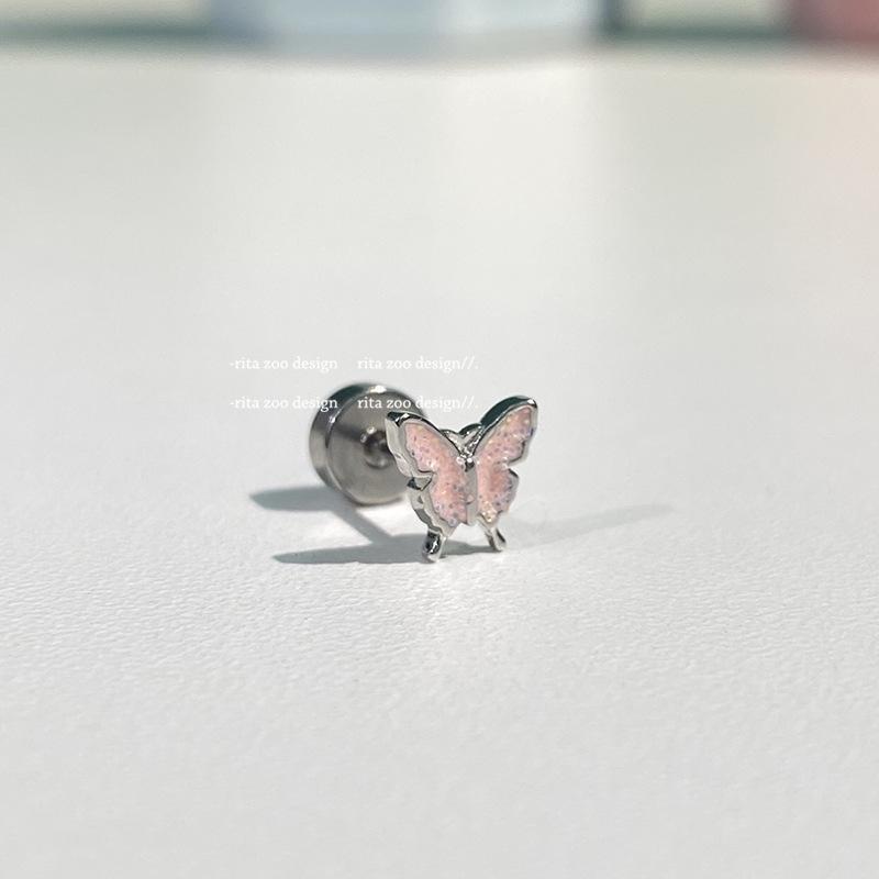 Butterfly-Control Titanium Ear Cartilage Studs: Playful & Cute Collection