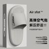 Slippers summer new thick-soled outer wear non-slip home indoor home bathroom deodorant cool slippers
