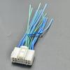 for Geely Emgrand Vision SC3 SC5 GX2 headlight switch harness plug wire line