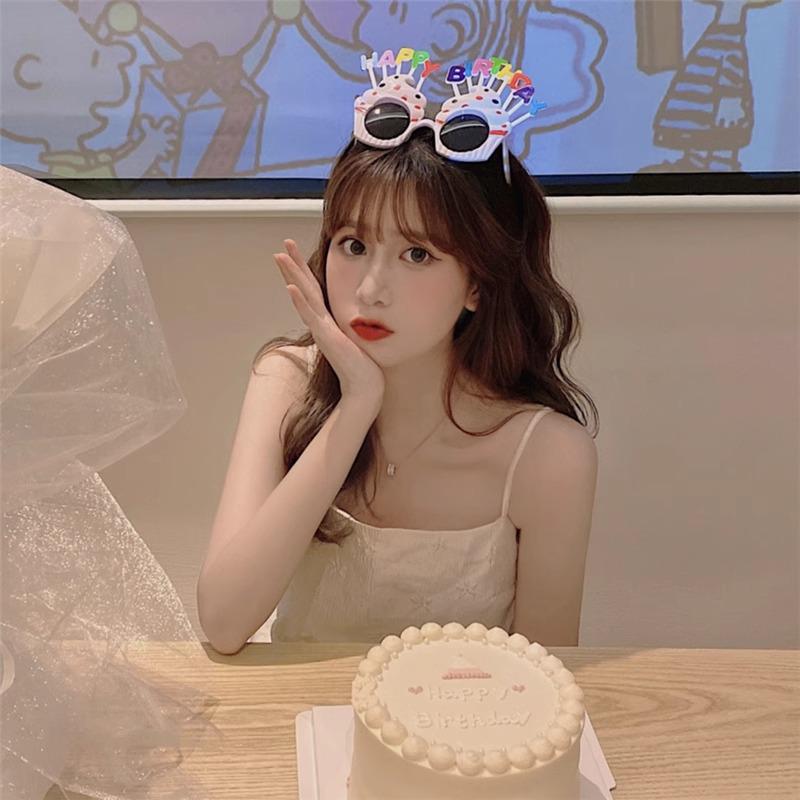 Exclusive Offer: 4 Pairs of Cake-Shaped Birthday Hat Glasses for Fun Party Photos with Free Shipping