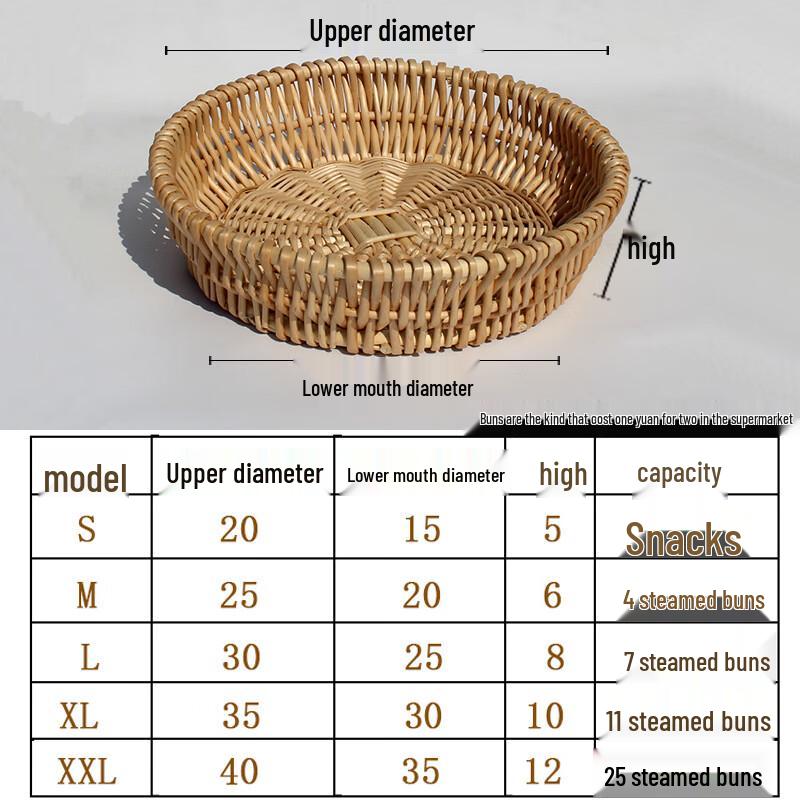 Handwoven Rattan & Willow Storage Basket