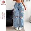 Zerrissene Jeans Gewaschen Hohe Taille Gerade Allround Slimming Damen