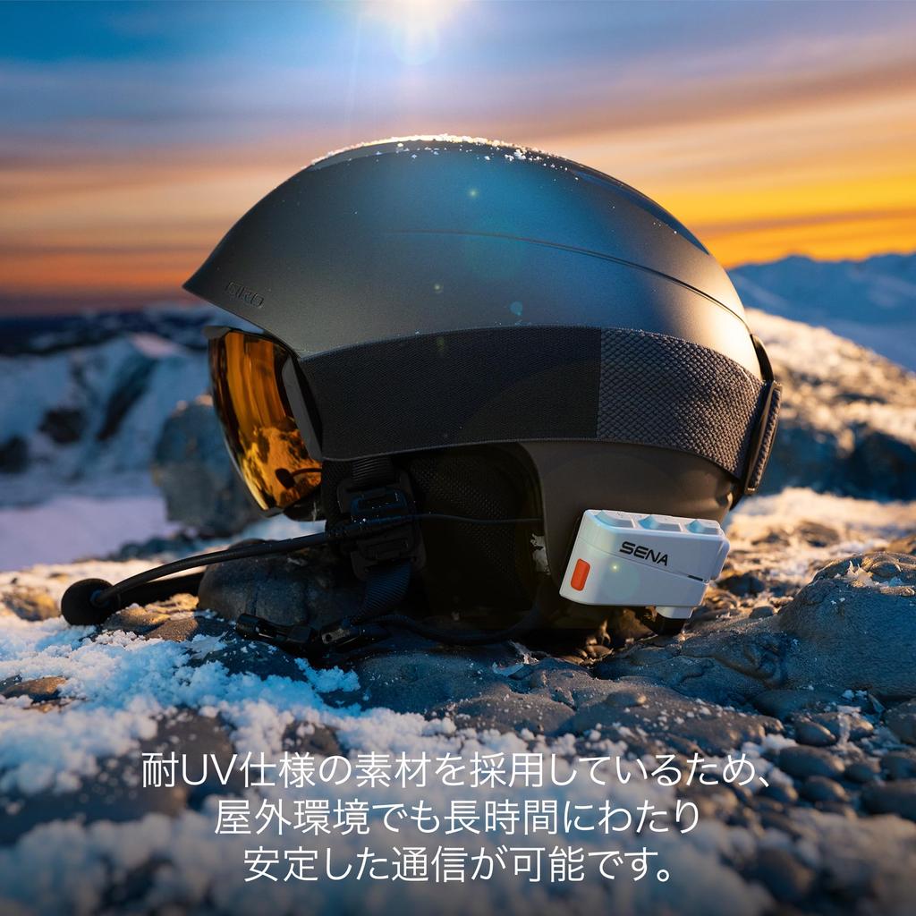 SUMMIT X, Kommunikator für Schnee- und Outdoorsport mit Mesh- & Wellen-Intercom
