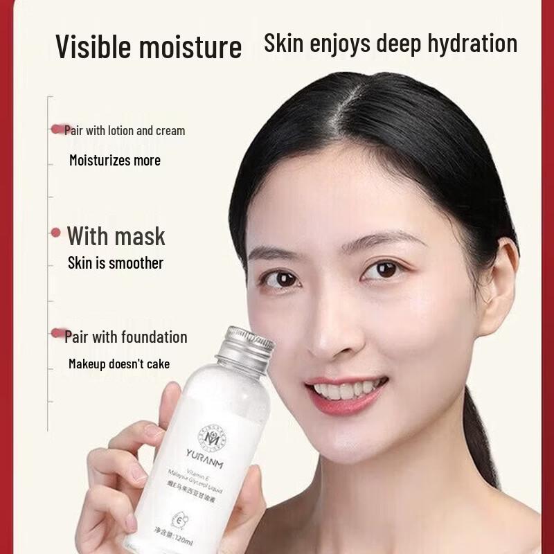Yuranm Malaysia Vitamin E Glycerin Moisturizer