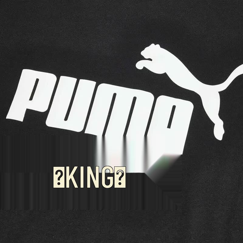 Puma Unisex Retro Loose Fit Cotton Graphic T-Shirt 636821