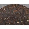 357g Yunnan Pu'er Ripe Tea Cake