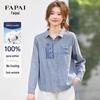 Tops – Blusas e camisas