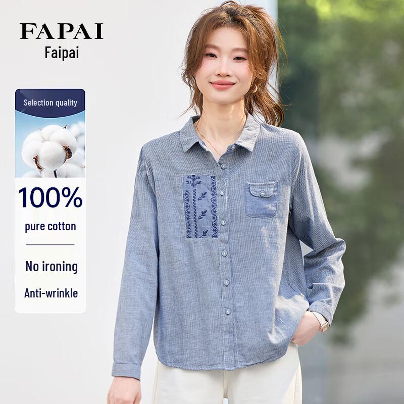 FAPAI Pure Cotton Retro Houndstooth Long Sleeve Shirt