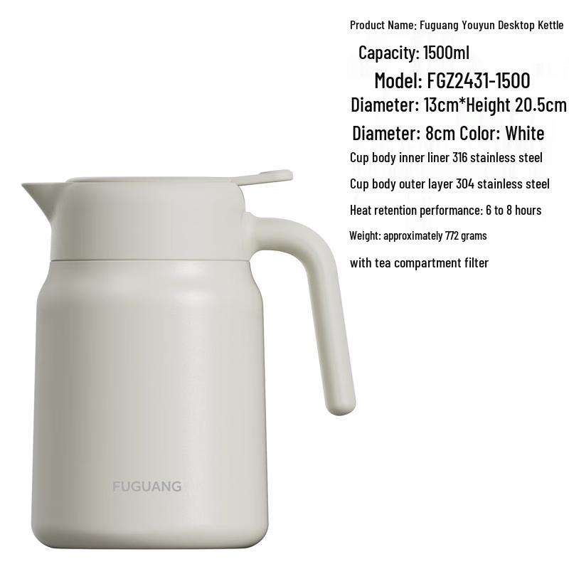 FUGUANG Stainless Steel Insulated Tea Brewing Pot