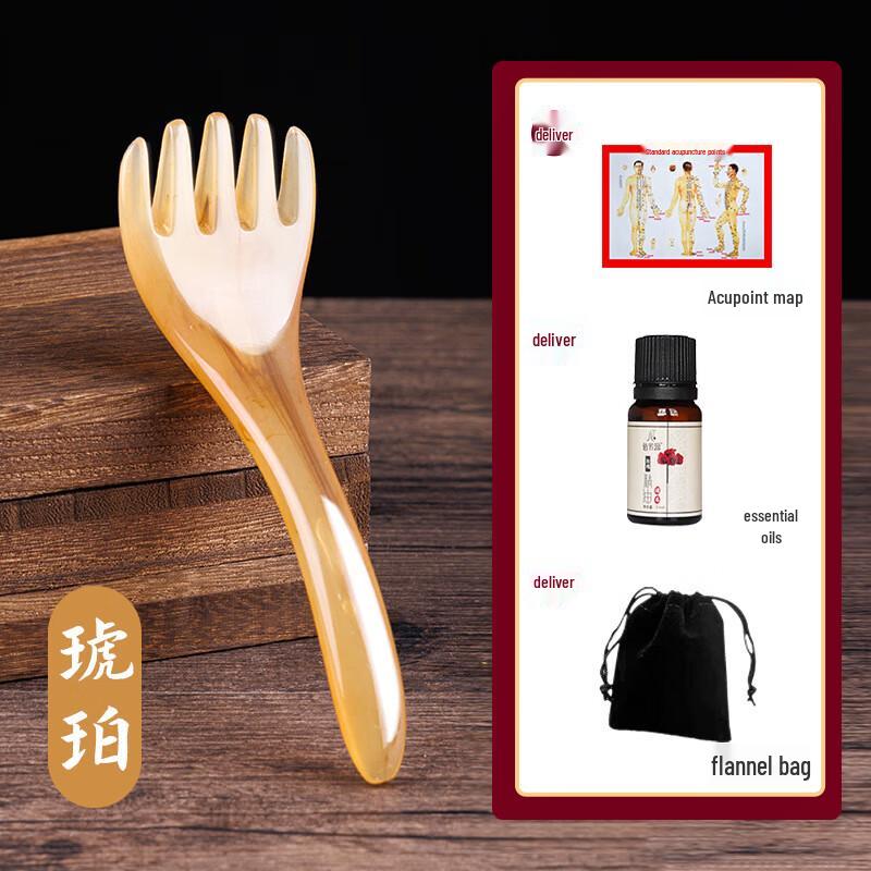 Yiming Five-Claw Head Massager