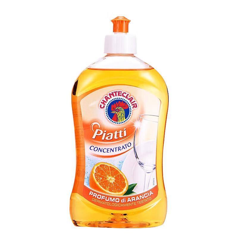 Chante Clair Orange Concentrated Dishwashing Liquid
