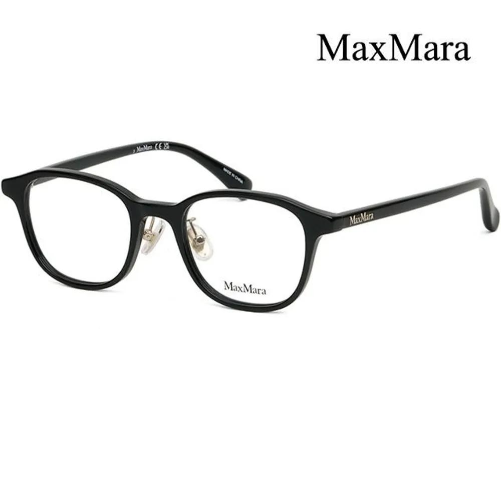 MaxMara Eyeglass Frames MM5089D 001 Black Square Horn-rimmed
