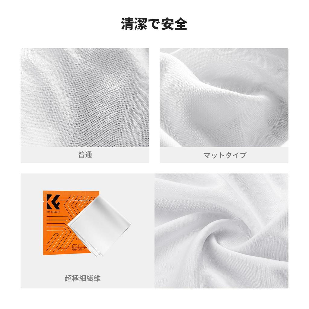 CONCEPT Rings for Aluminum Filter Diameter Conversion Includes 1 Cleaning Cloth K&F Step-Up 49mm-67mm Lenses, 2-Piece Set, Alloy, Adapter,