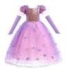 Princeznovské šaty pro děti Cosplay Fialové šaty Srdce Magická paže Luxusní Halloweenský kostým Převlek 130cm [COSIWO] Kostým, Kostým, (Princeznovské šaty,