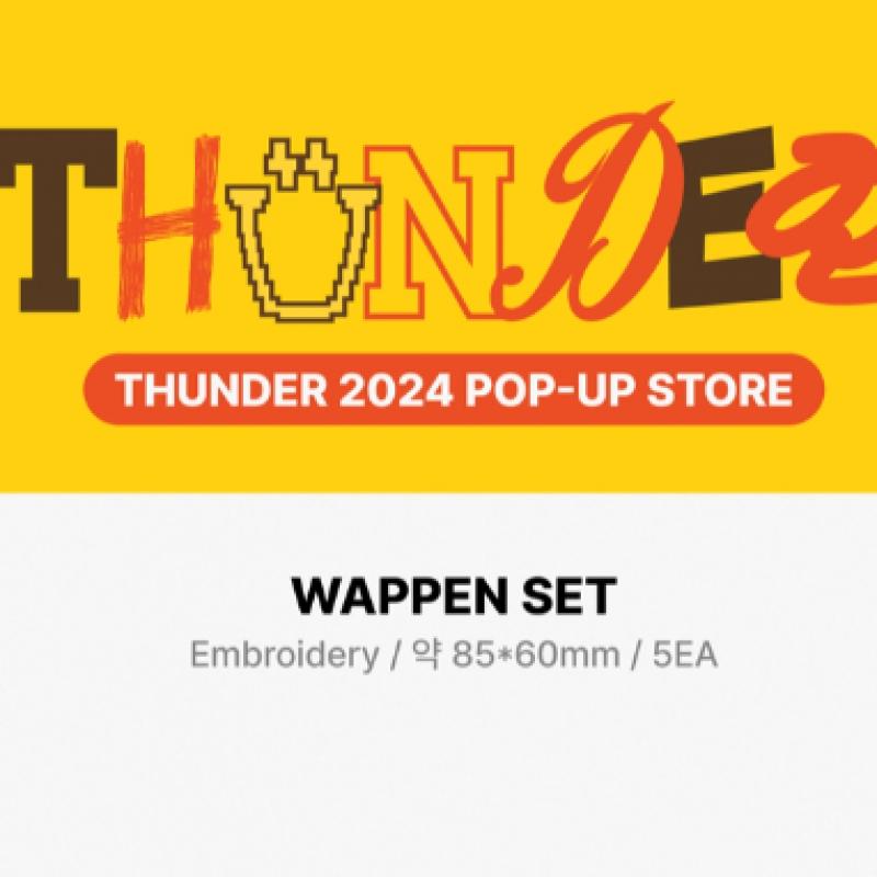 Thunder   09 Waffen Set 2024 Ateez Pop Up