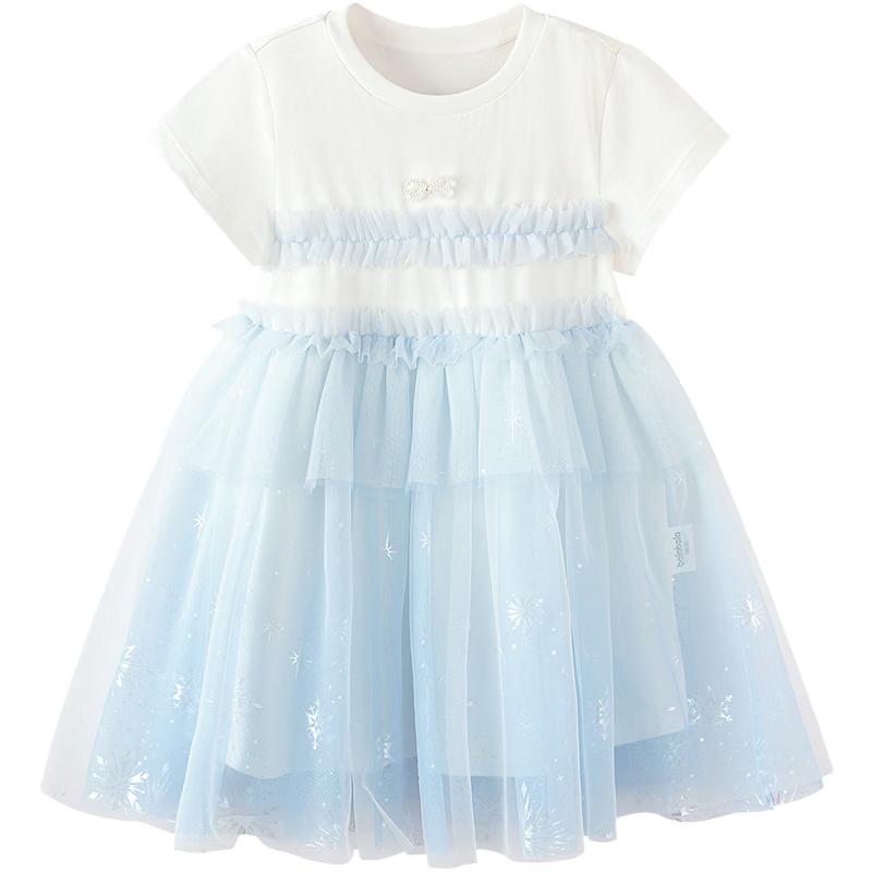 Balabala Girls  Gradient Mesh Princess Dress with Pearl Bow 90