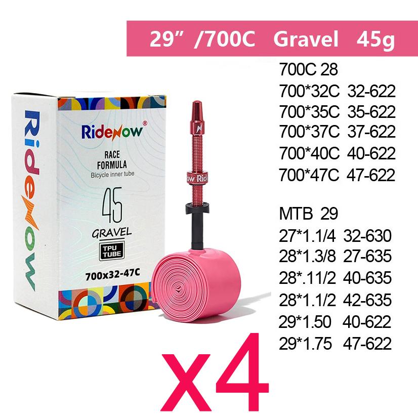 RideNow Tpu Inner Tube Metal Nozzle Gravel 45g MTB 29inch 56g Removable Valve Cores External Thread Tube with 1pc Tire lever