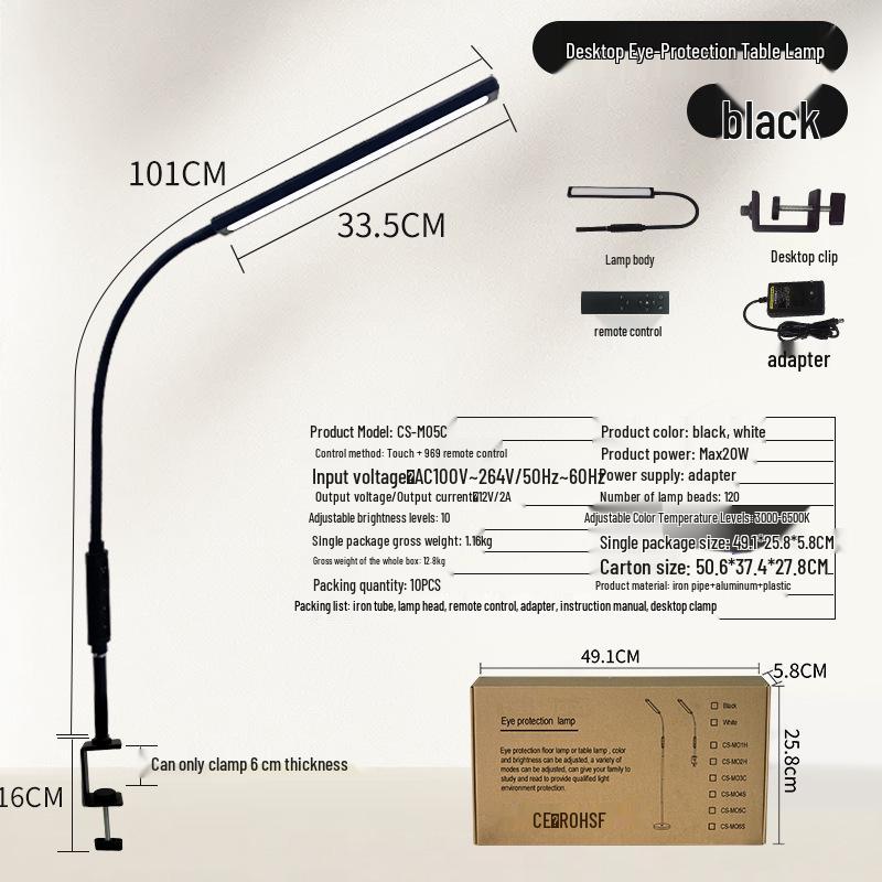 

LED Clip Eye-Protection Desk Lamp - Full Spectrum with Three Color Temperatures for Children s Reading and Writing
