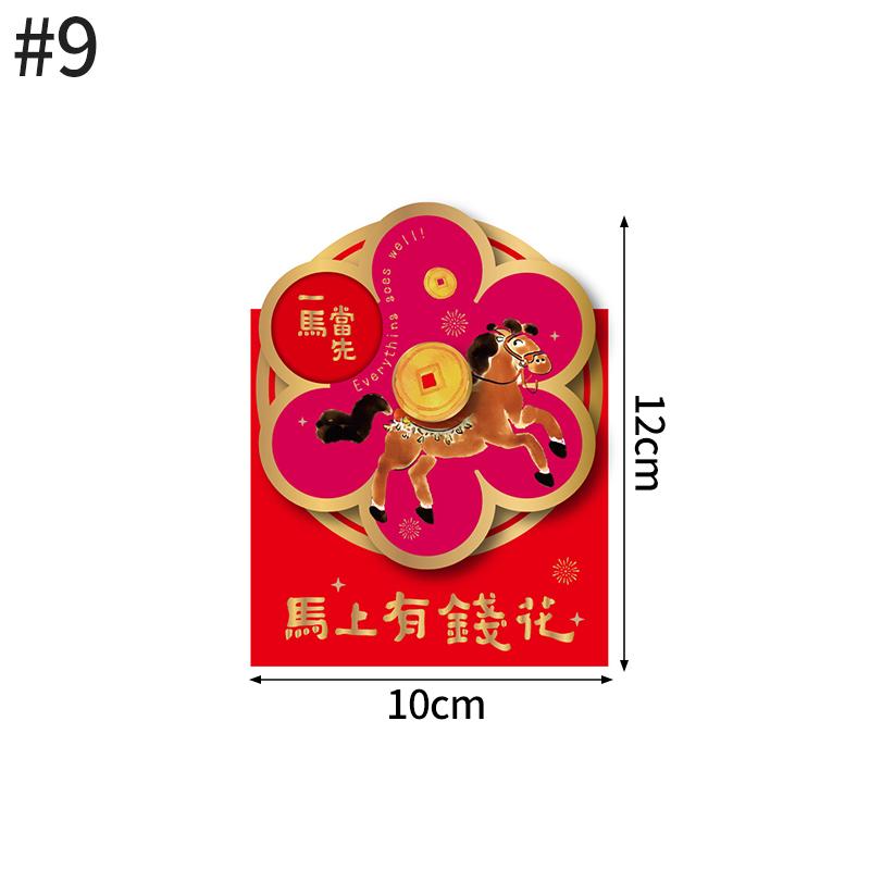 Chinese New Year 2026 Red Envelopes Spring Festival Party Favors Horse Year Red Pockets Red Paper Bag for Money Gifts Wedding