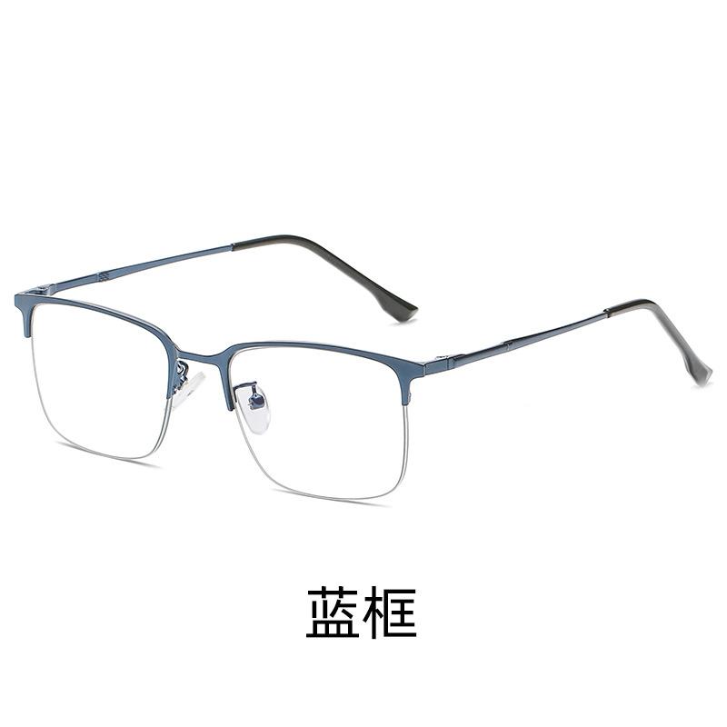 Photosensitive Anti-Blue Light Color-Changing Glasses For Men And Women Retro Anti-Blue Light Flat Light Glasses Anti-Ultraviolet 2016