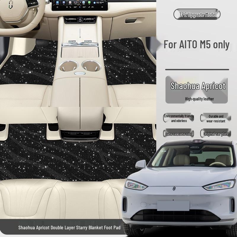 Waterproof, Dustproof Anti-Slip Double-Layer Floor Mats for AITO M5 - Eco-Friendly Car Interior Pedal Accessories