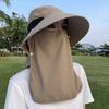 Solid Color Sunshade Shawl Cap Wide-Brimmed Anti-UV Cap Mask Picking Tea Hat  Sport
