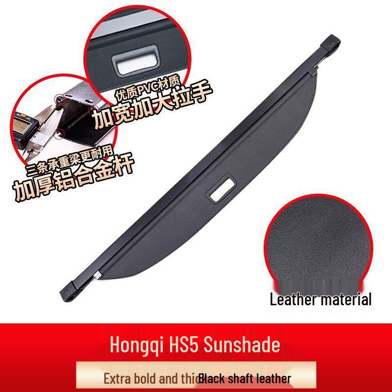 Trunk Cargo Cover & Storage Partition for 2022-2026 Hongqi HS3/PHEV HS5