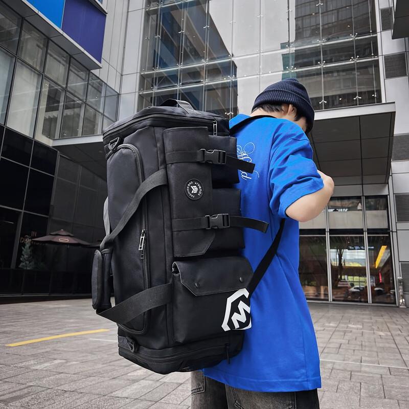 KANDEXS Großes Fassungsvermögen Mehrzweck-Reiserucksack