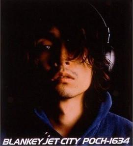 

CD - Gasoline No Yurekata POCH1634 Polydor 1997 Japan Japanese Pop/Rock Used