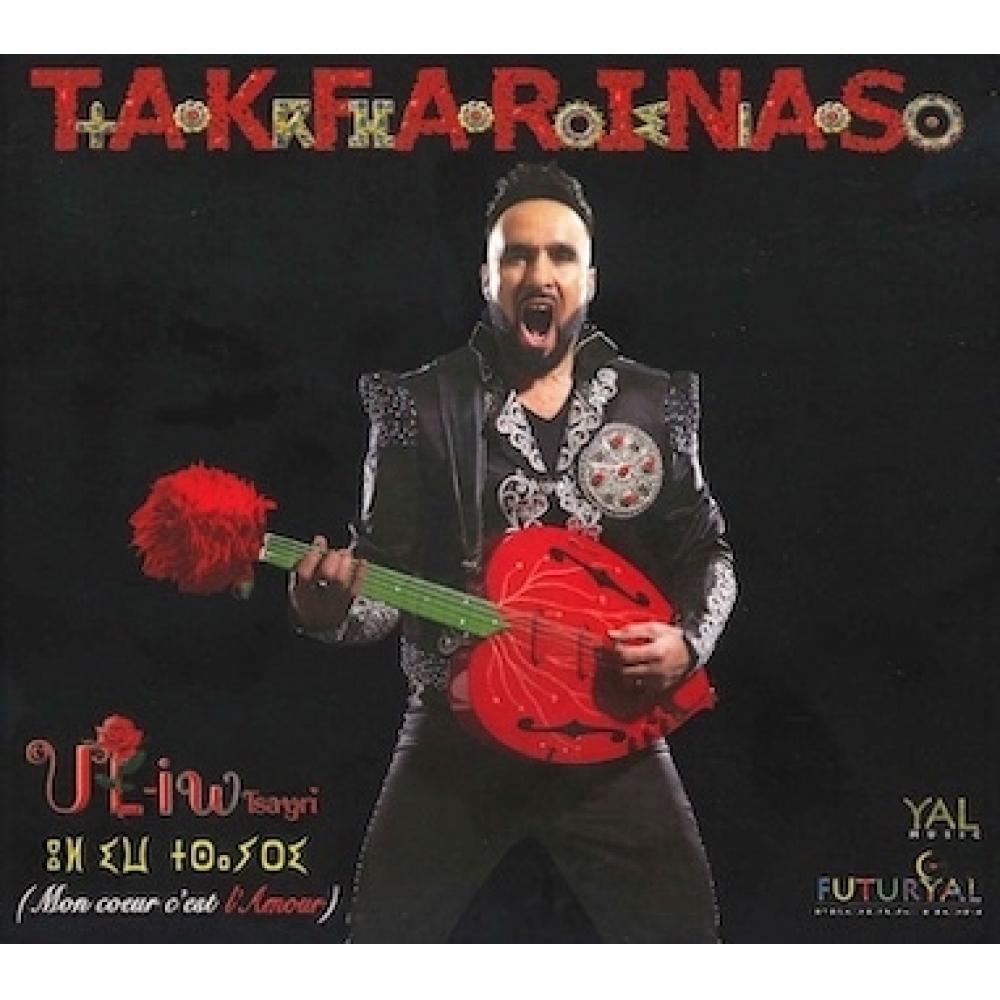 

Такфаринас Мое Сердце - Любовь Мать Алжир