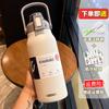 Large Capacity Insulated Stainless Steel Water Bottle 1300ml 1700ml Men Women Gym Outdoor Travel