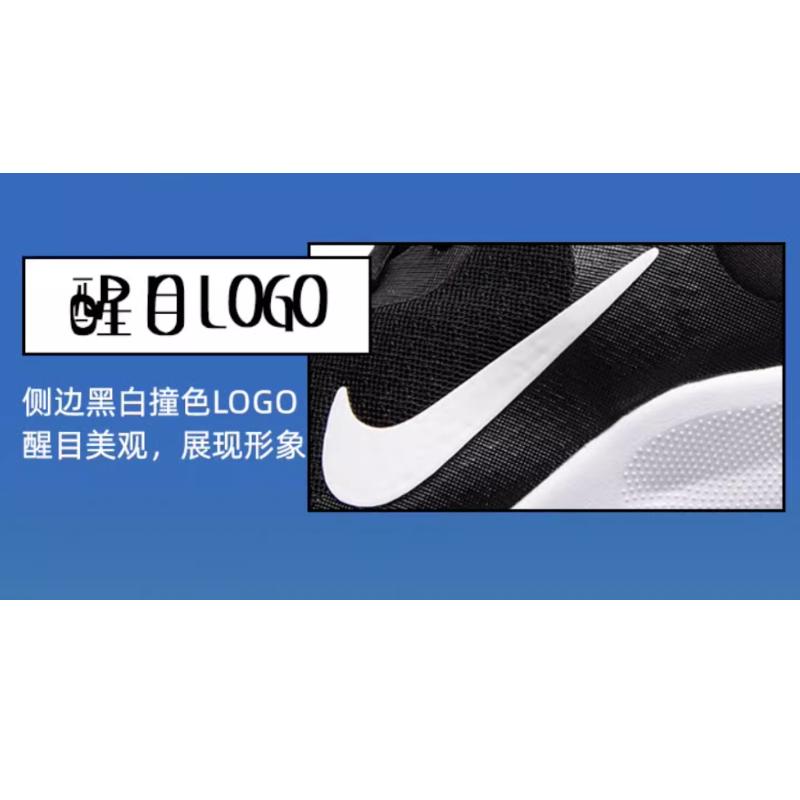 Nike Revolution 7 GS 'Black White' FB7689-003