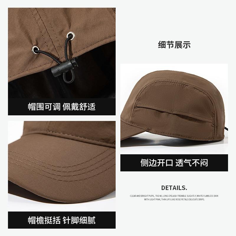 Quick-drying Hat Men's Baseball Cap Spring and Summer Thin Big Head Circumference Breathable Sun Hat Outdoor Sports Women's Cap