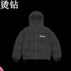 DRIPX Harajuku Winter Herren Steppjacke Dicke Warme Jacke Amerikanischer Retro-Stil Reißverschluss Oberbekleidung Lässige Streetwear Modetrend Neu