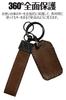 LETINGFAR Key Case, For Suzuki, Smart Key Case, Key Cover, Key Holder, 2 Buttons,