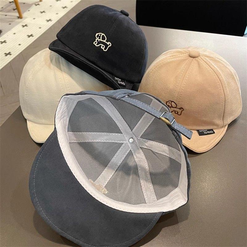 Korean Baby Duckbill Soft Brim Sun Protection Cap - Unisex, Adjustable, 2026 New