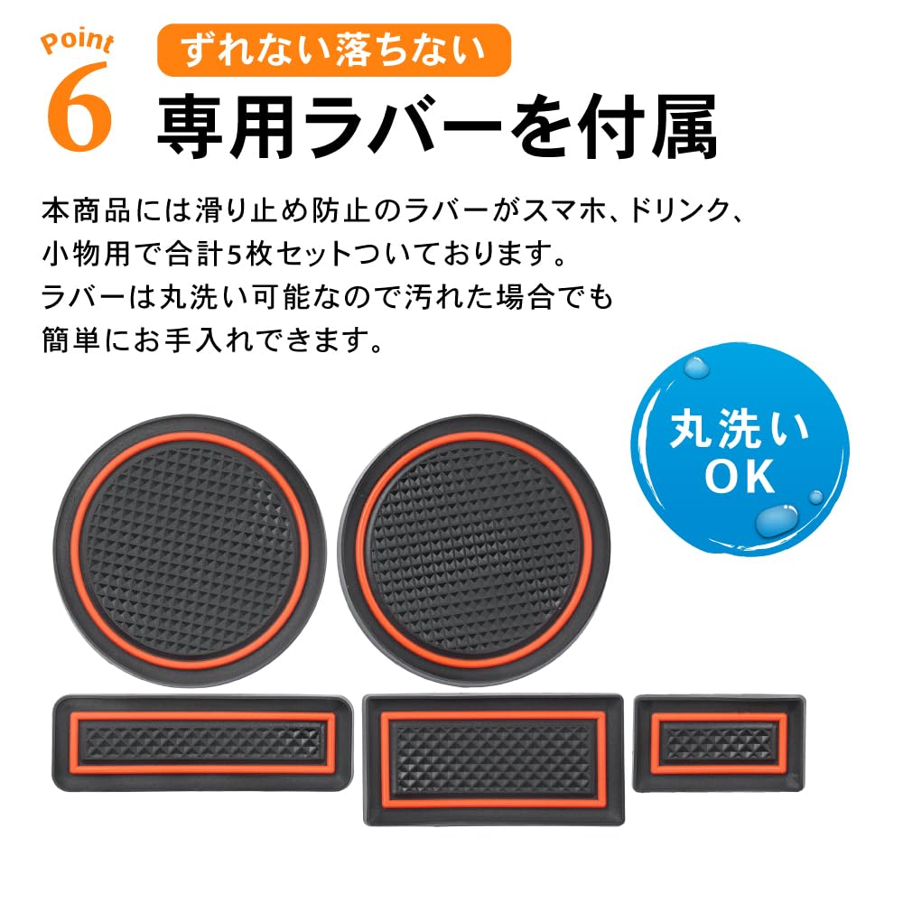 CRAFT WORKS Hiace 200 Series Drink Models and Drink Cup Console Cup Standard 3D Custom Exclusive Interior (Craft Works) Holder, 1, 2, 3, 4, 5, 6, 7,