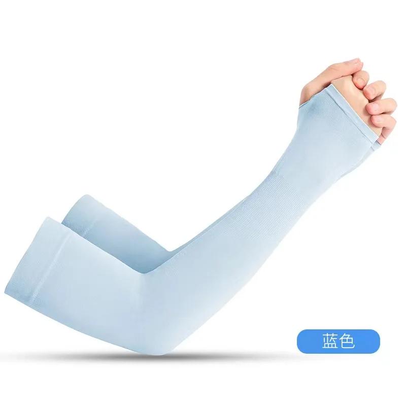 1Pair Compression Arm Sleeves for Sun Protection with UV Cover - Cooling Tattoo Cover Up Sleeves for Volleyball, Football