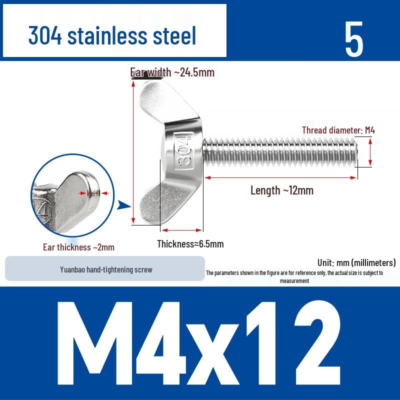 304 Stainless Steel Butterfly Weld Screw Yuanbao Hand-Tight Horn Bolt M3-M16