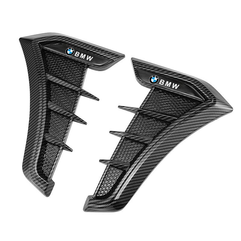 AOSP2 Car Body Fender Side Carbon Fiber Protector Stickers Flank Fender For BMW M F10 F20 E83 E90 E92 E93 X1 X5 X6 F30 G03 E43 E63 E84