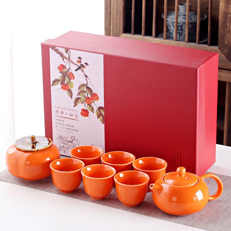 Tuopai White Ceramic Tea Set - 1 Pot, 6 Cups, 1 Caddy