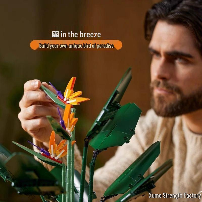 LEGO-Compatible Flower Bouquet & Bird of Paradise Building Blocks: Elegant Living Room Decor and Gift for Men, Women, and Couples